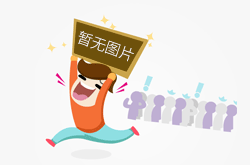 保护知识产权 激发创新活力｜陕西咸阳：打好“组合拳” 激发产业发展新活力